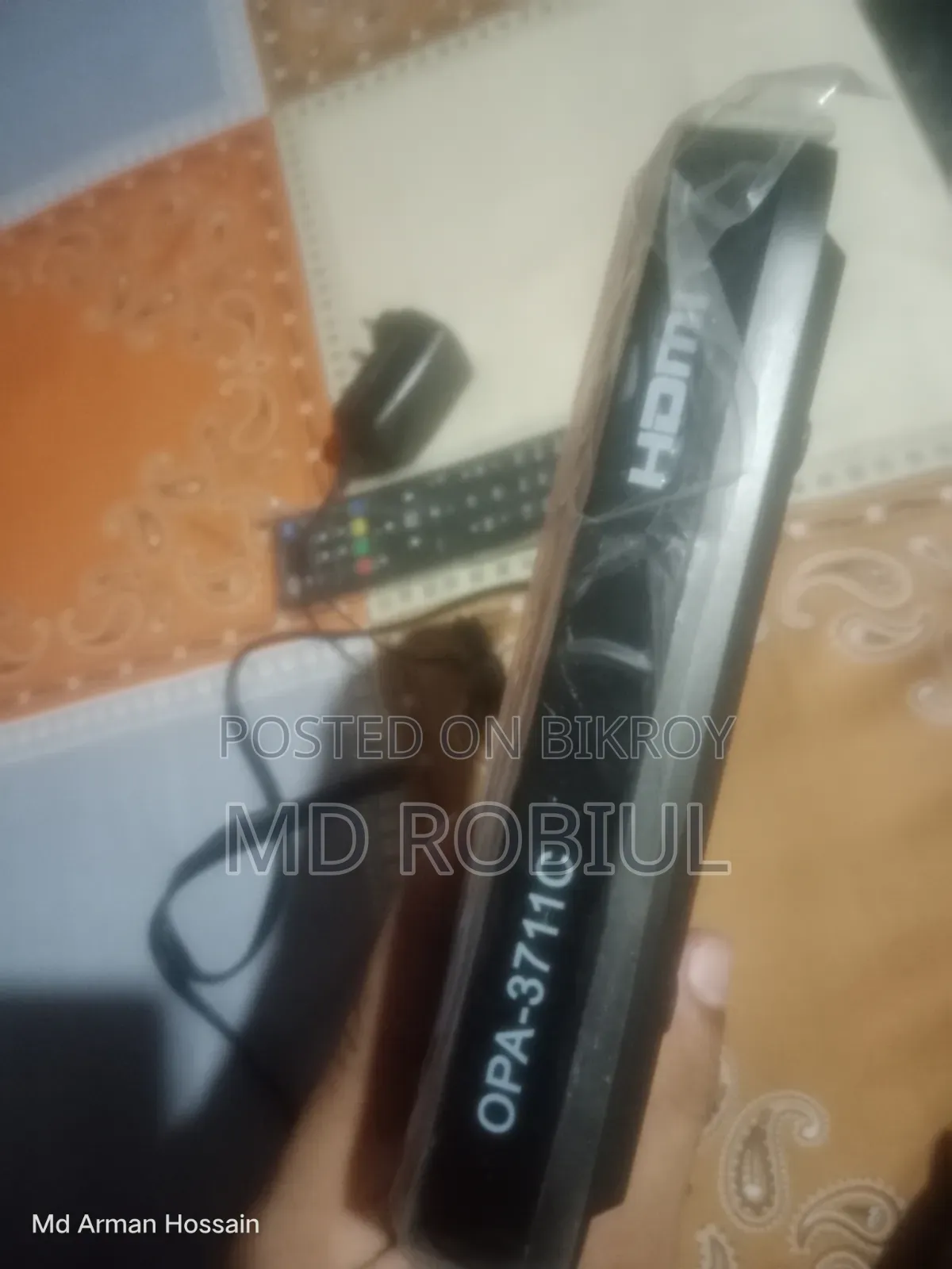 সেট টপ বক্স
