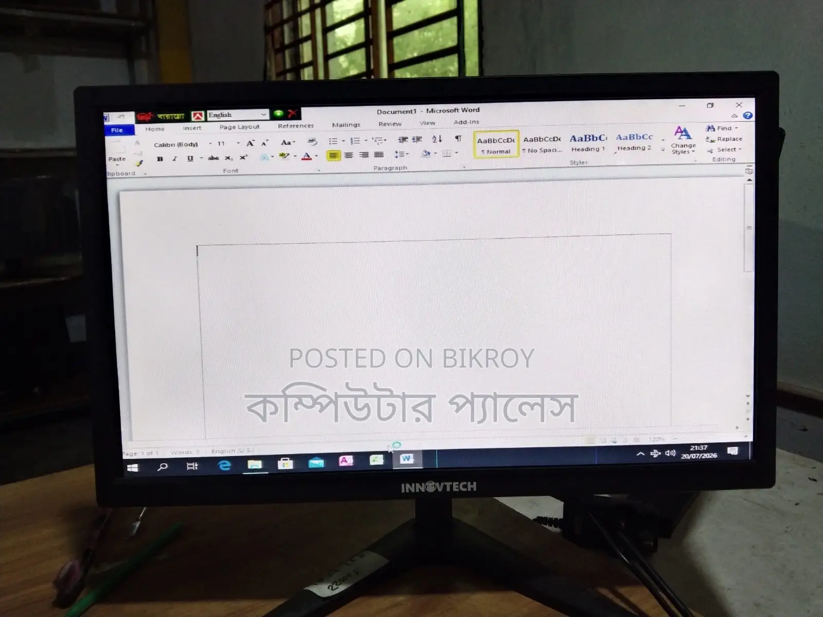 INNOVATCH ১৯ ইঞ্চি লেড ২ মার্ক মনিটর