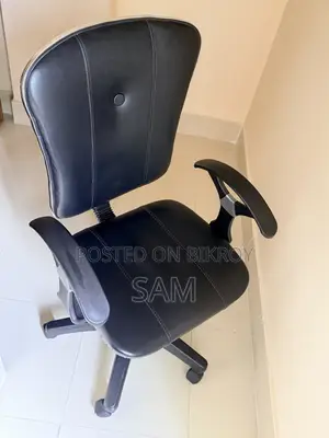 Official Chair