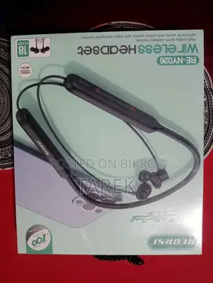 নেকব্যান্ড সেরা মানের