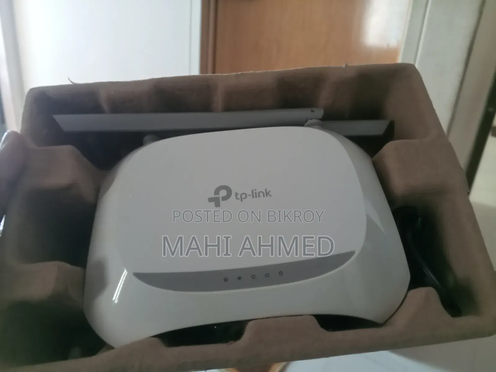 TP-Link 300Mbps Wireless N Router