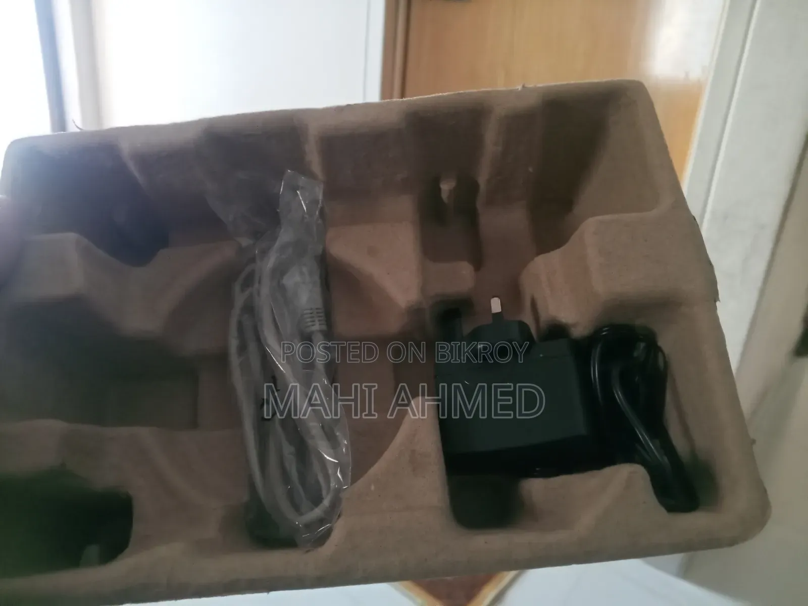 TP-Link 300Mbps Wireless N Router