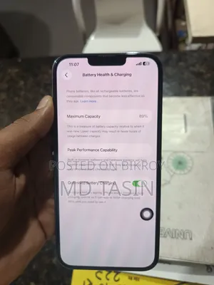 অ্যাপল আইফোন ১৩ প্রো ম্যাক্স ২৫৬ জিবি হোয়াইট