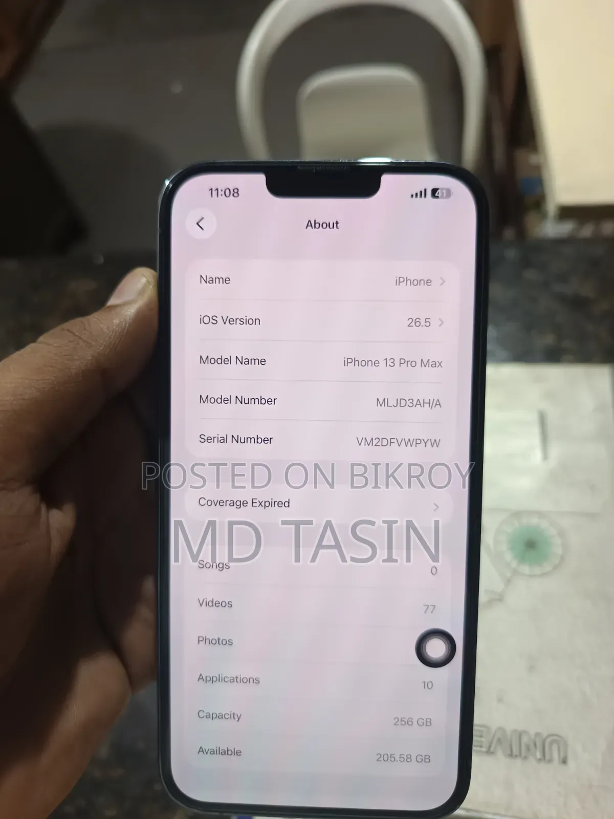 অ্যাপল আইফোন ১৩ প্রো ম্যাক্স ২৫৬ জিবি হোয়াইট