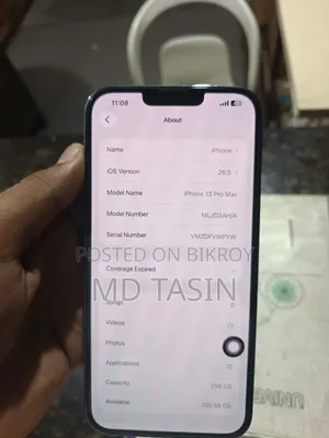 অ্যাপল আইফোন ১৩ প্রো ম্যাক্স ২৫৬ জিবি হোয়াইট