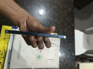 অ্যাপল আইফোন ১৩ প্রো ম্যাক্স ২৫৬ জিবি হোয়াইট