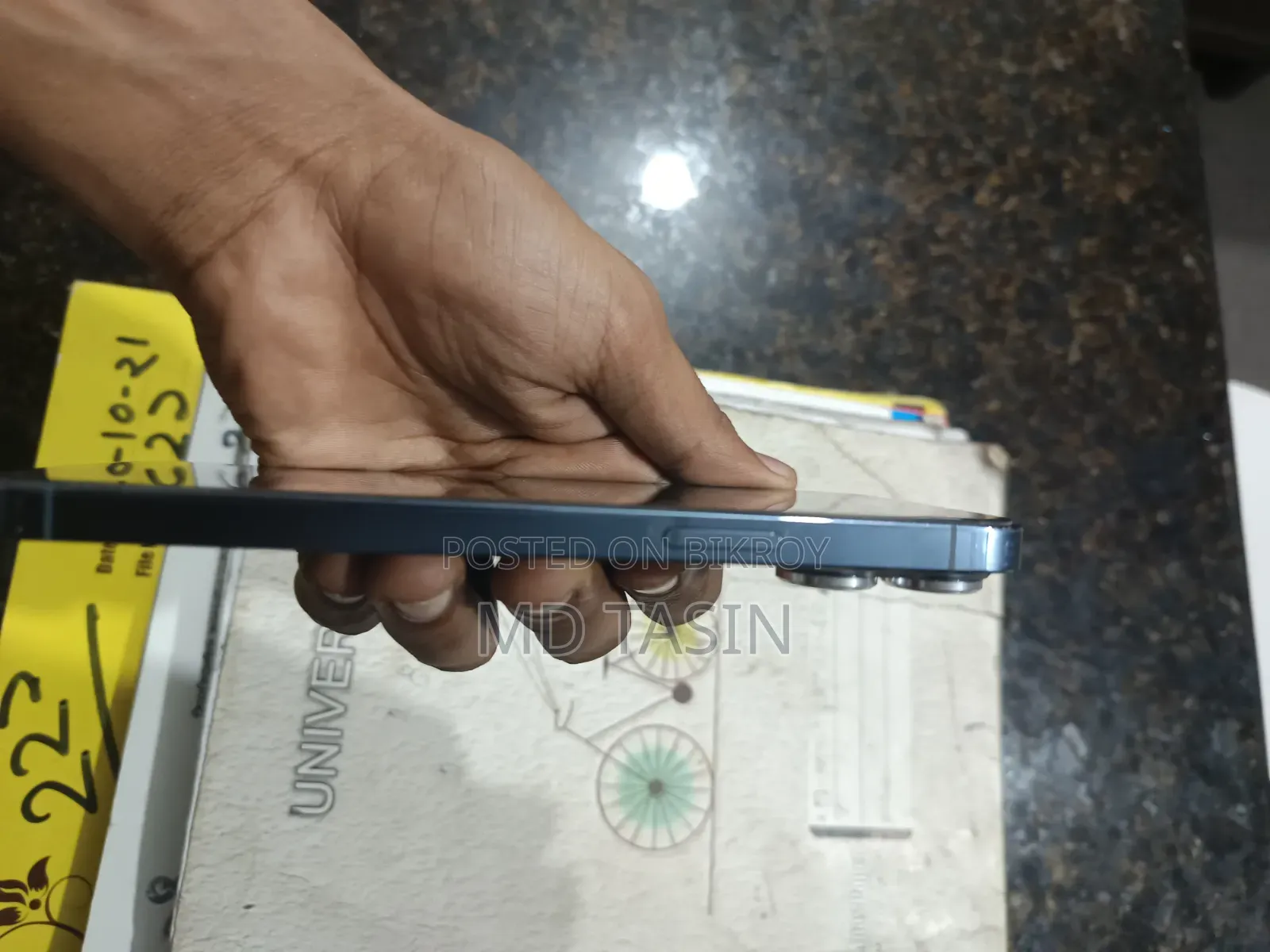 অ্যাপল আইফোন ১৩ প্রো ম্যাক্স ২৫৬ জিবি হোয়াইট