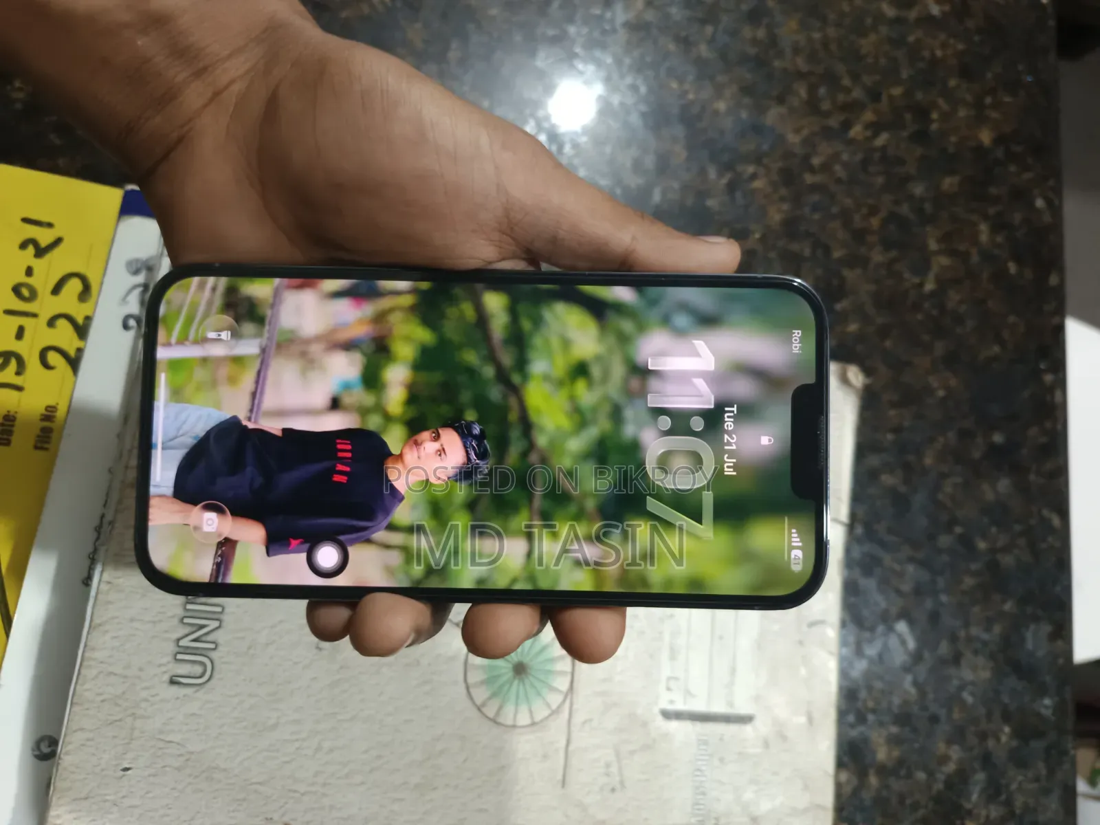 অ্যাপল আইফোন ১৩ প্রো ম্যাক্স ২৫৬ জিবি হোয়াইট