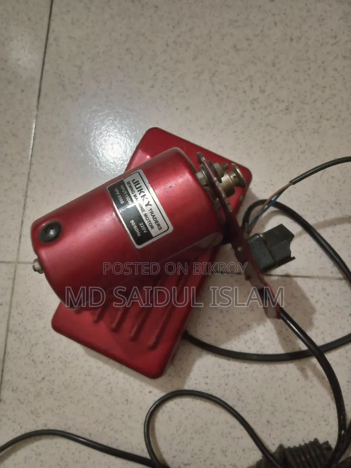 Sewing Machine Motor