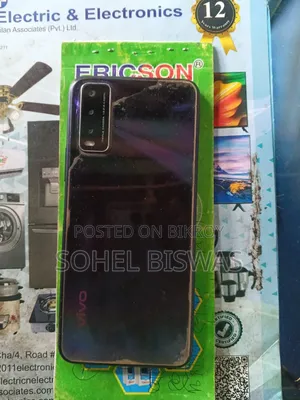 ভিভো Y20 ৬৪ জিবি ব্লু