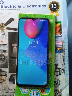 ভিভো Y20 ৬৪ জিবি ব্লু