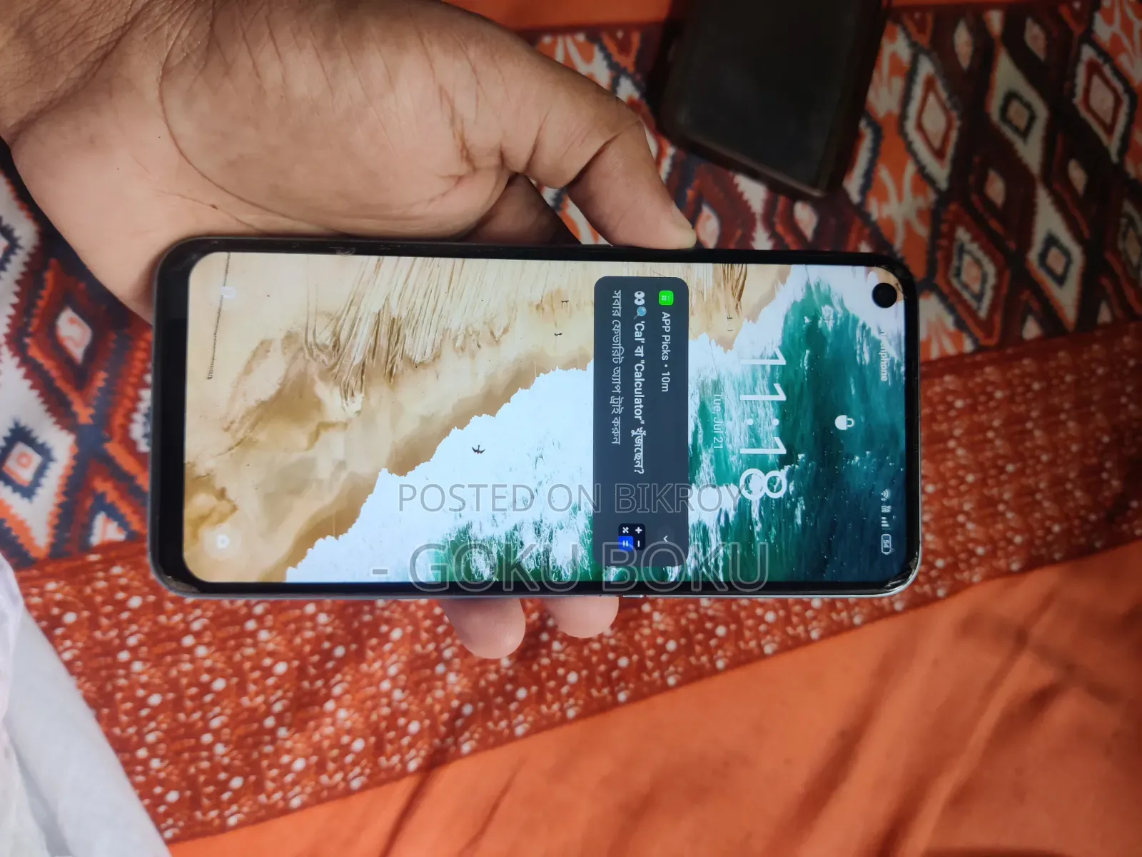 Realme Narzo 50 64 GB Blue