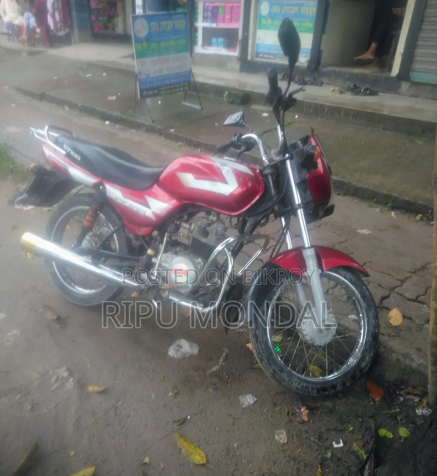 Bajaj CT 100 2018 Red