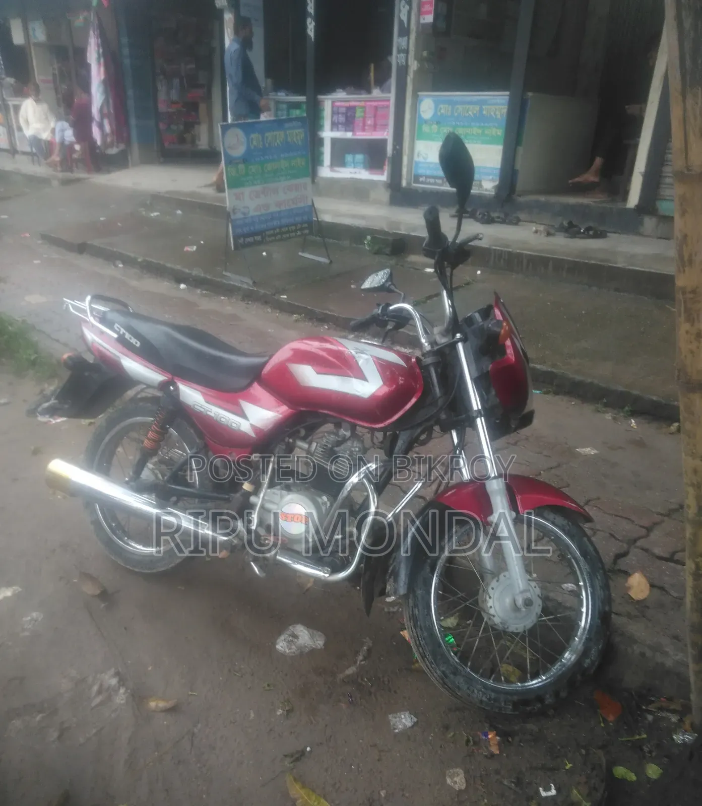 Bajaj CT 100 2018 Red