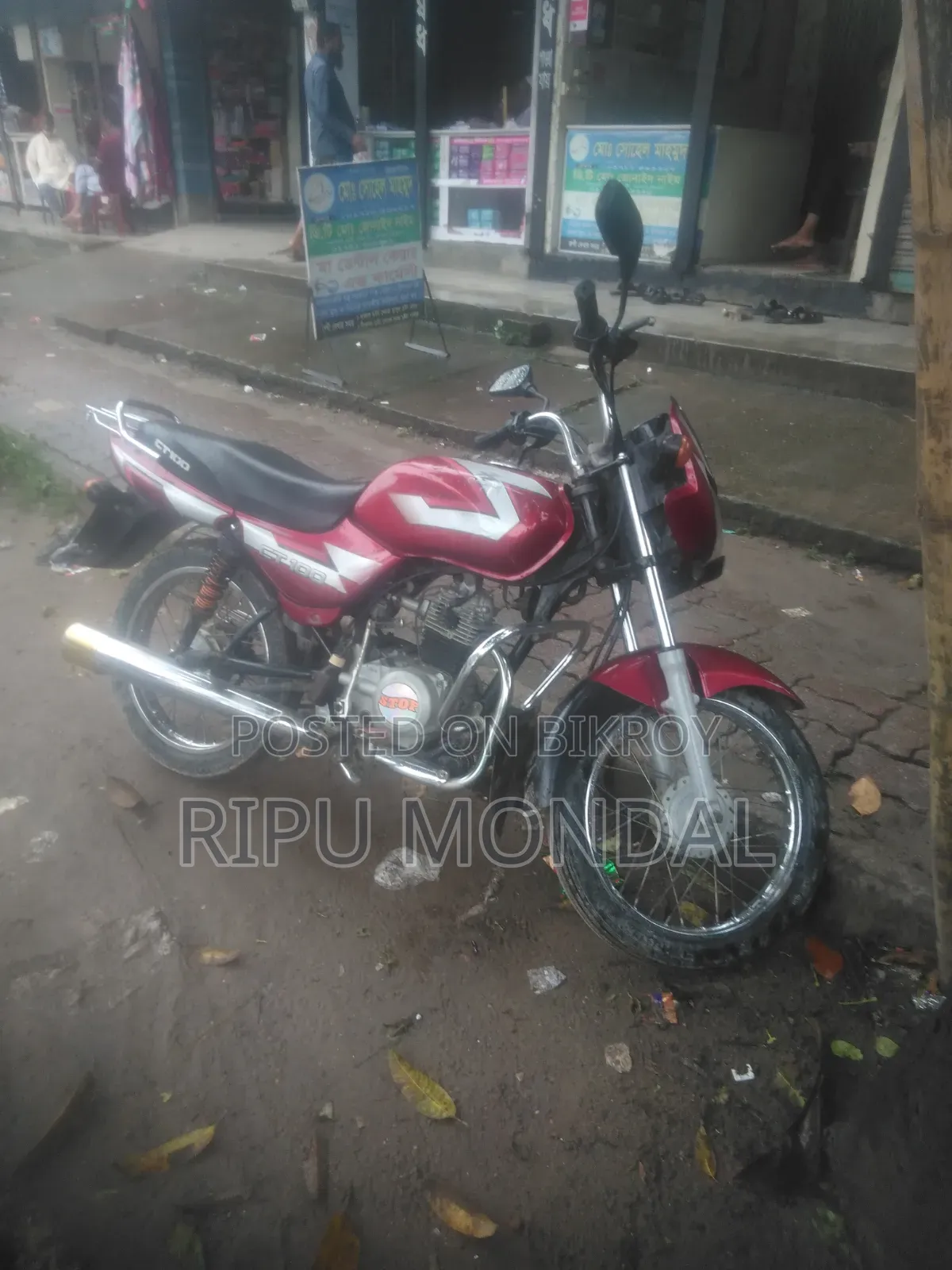 Bajaj CT 100 2018 Red