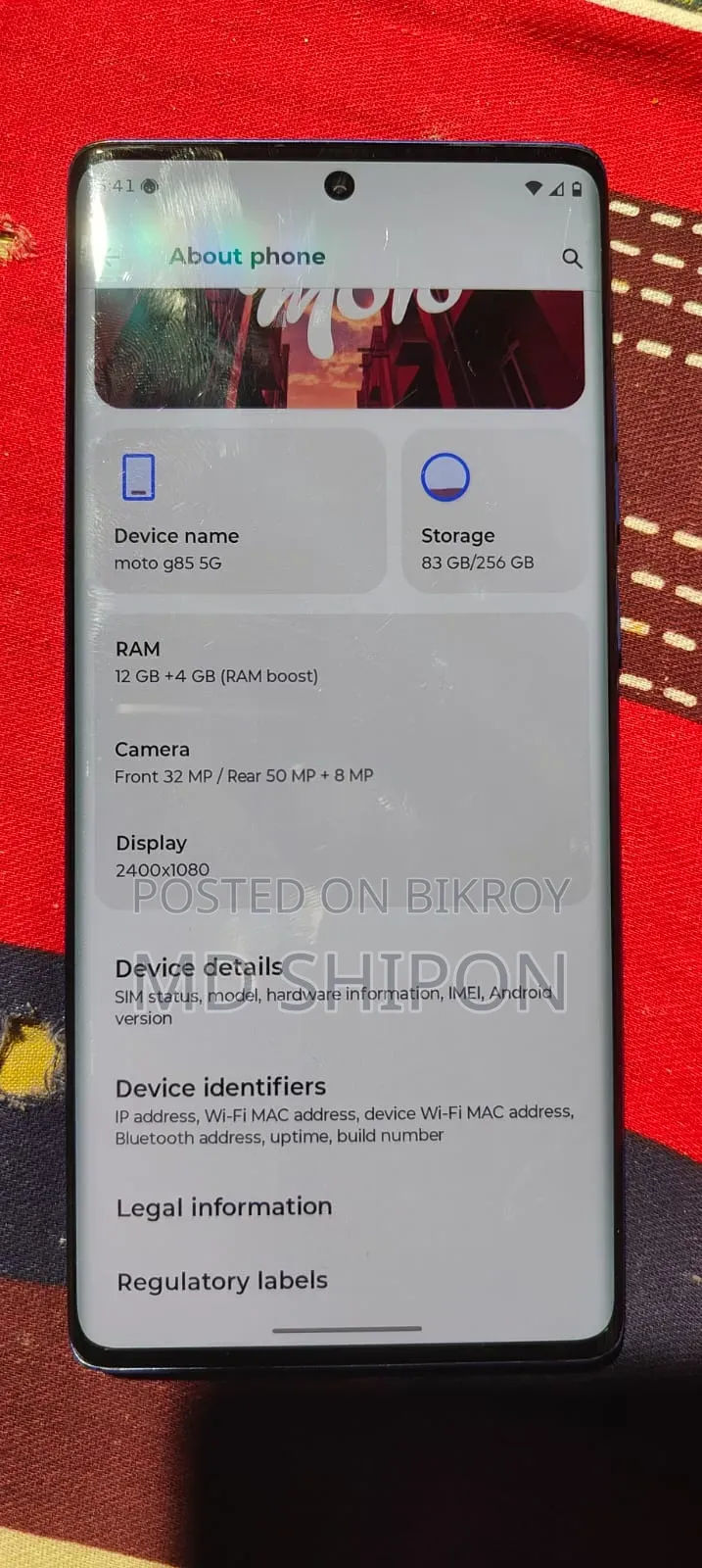 Motorola Moto G85 256 GB