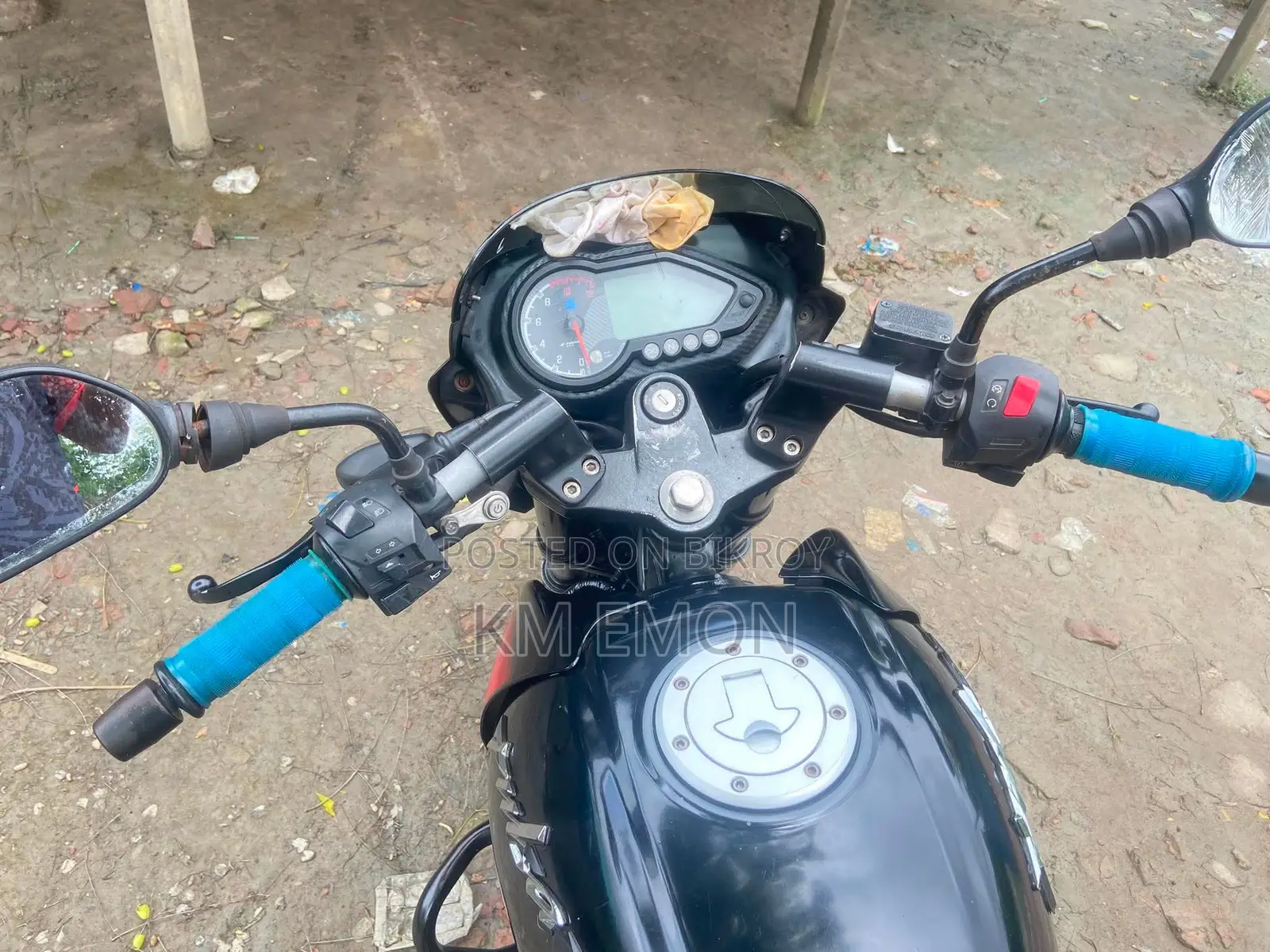 Bajaj Pulsar 150 2023 Black