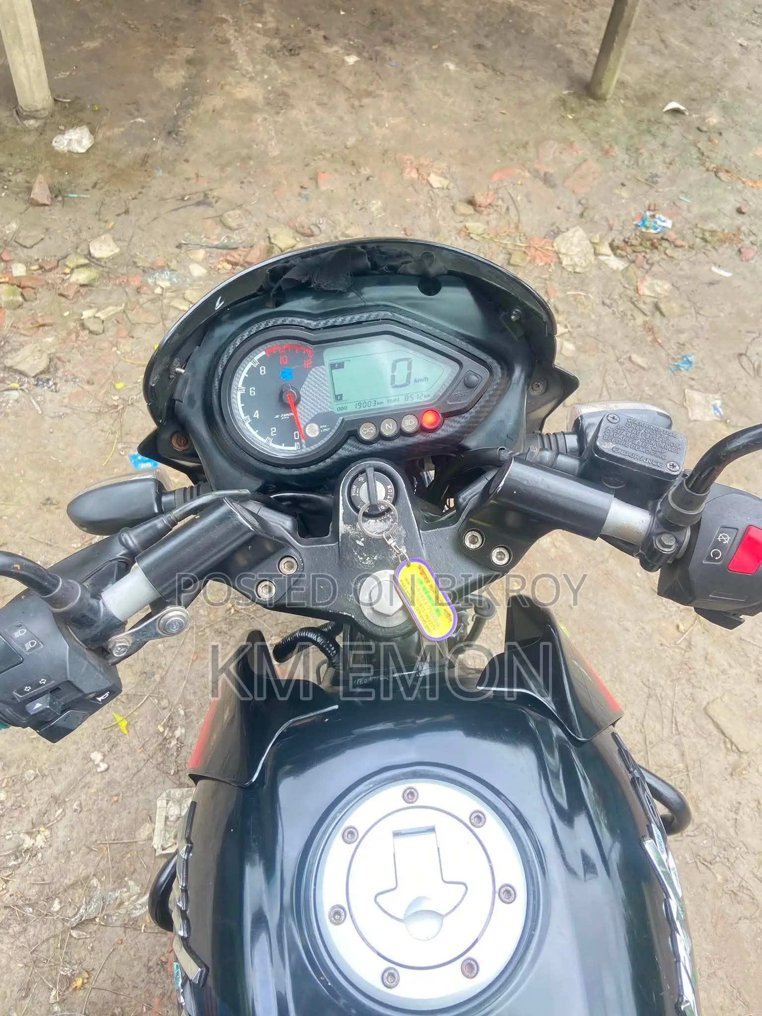 Bajaj Pulsar 150 2023 Black