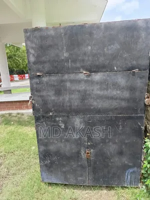 ফুড প্রসেসর বিক্রয়