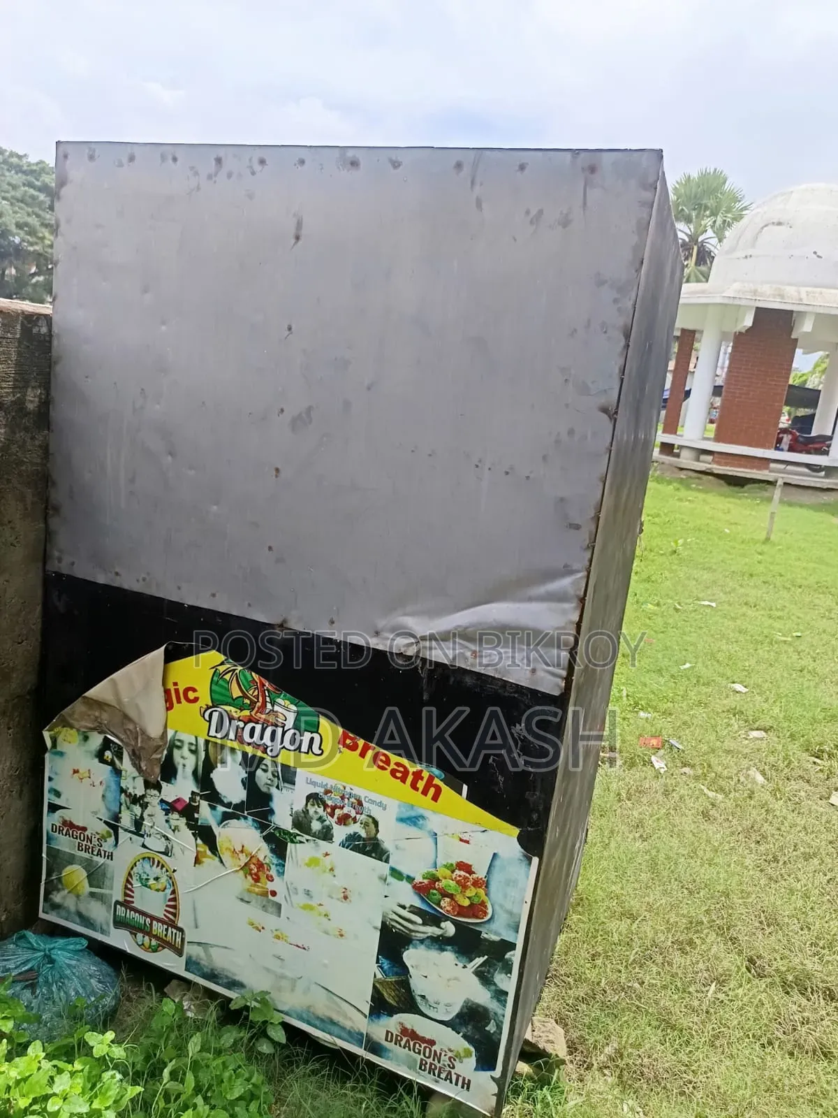ফুড প্রসেসর বিক্রয়