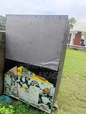 ফুড প্রসেসর বিক্রয়