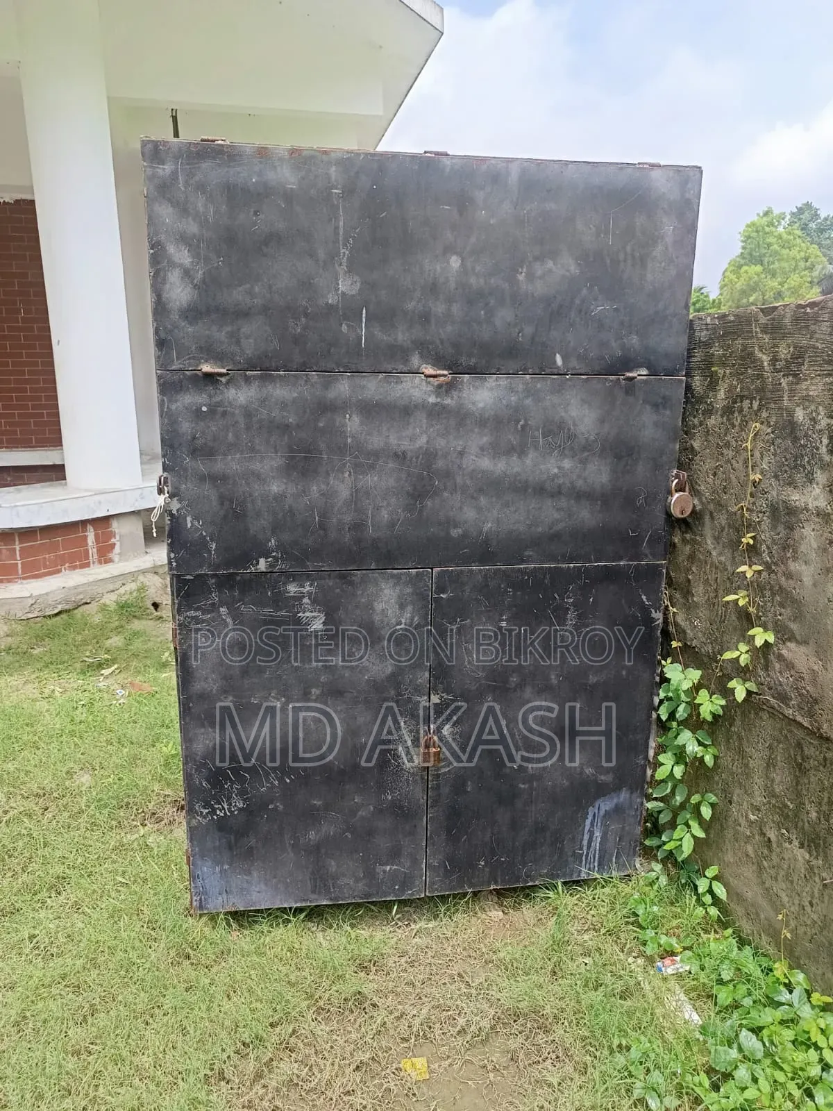 ফুড প্রসেসর বিক্রয়