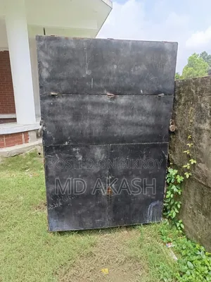 ফুড প্রসেসর বিক্রয়