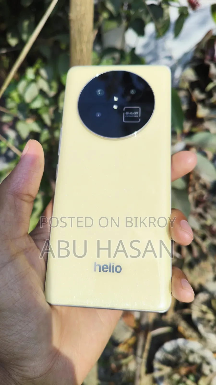 হেলিও ১০০ ২৫৬ জিবি