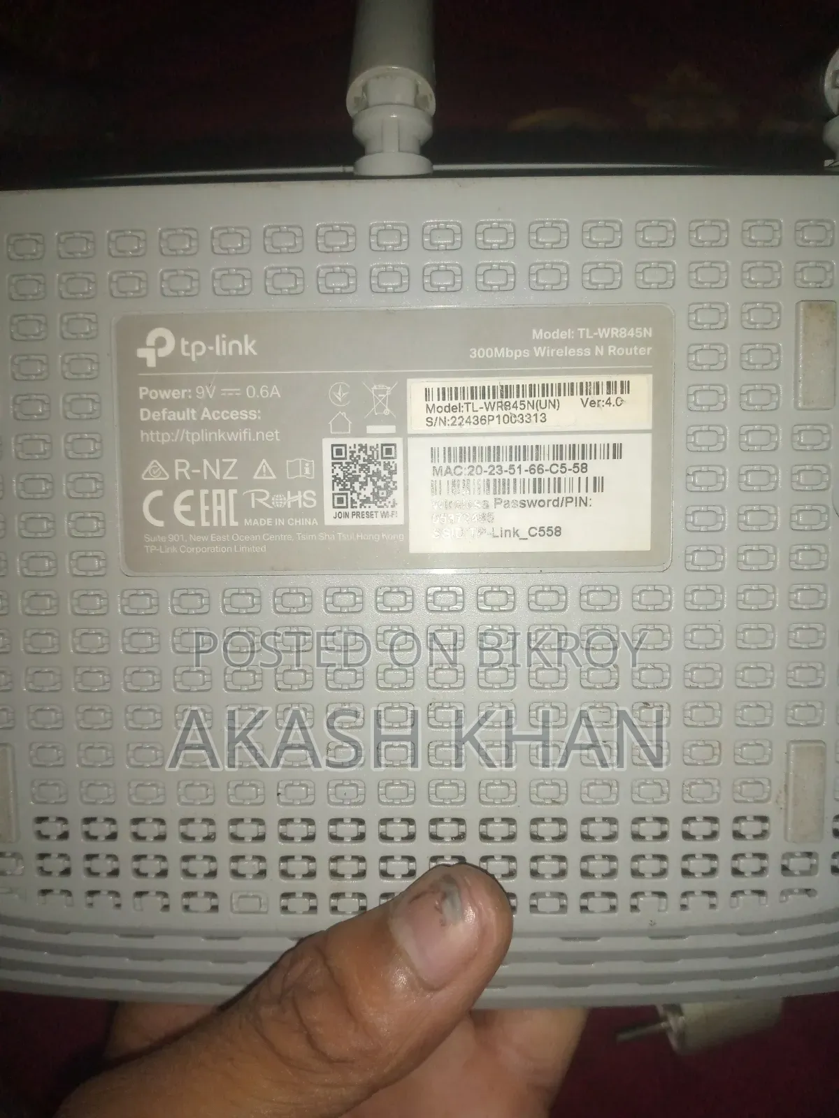 WiFi Router