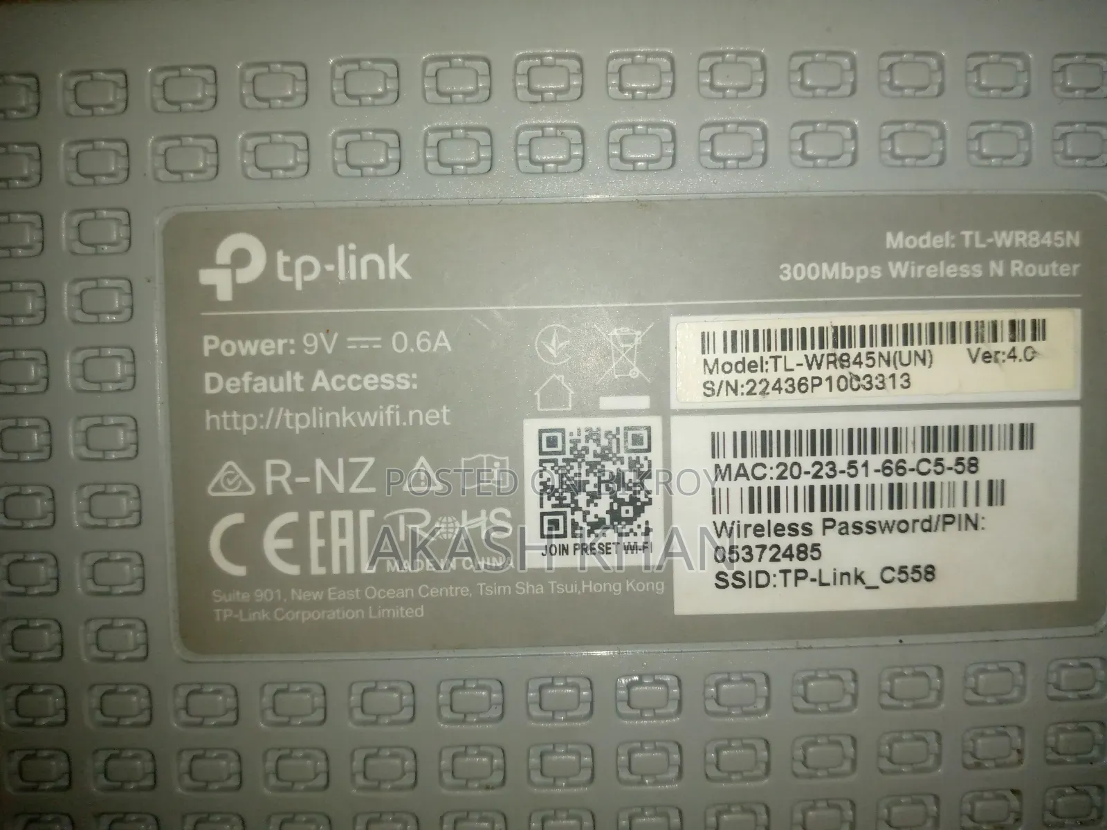 WiFi Router