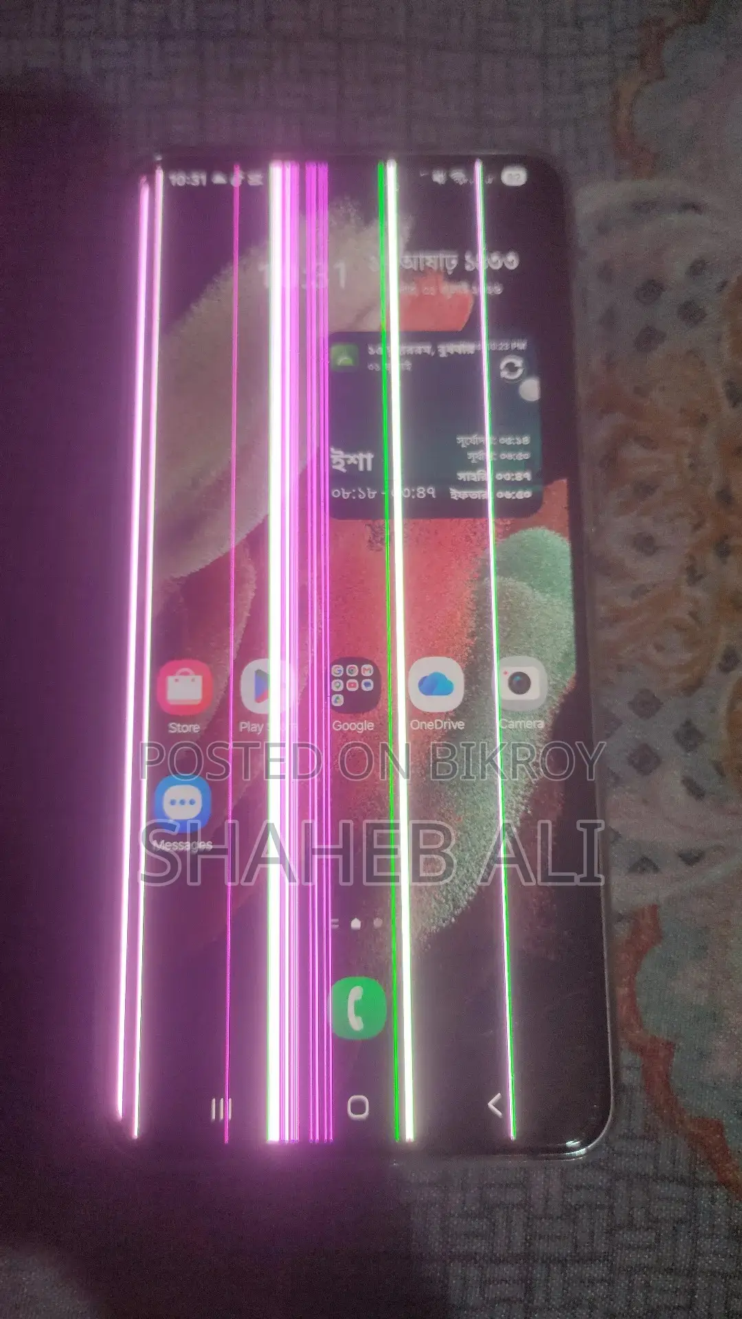 Samsung Galaxy S21+ 5G 256 GB