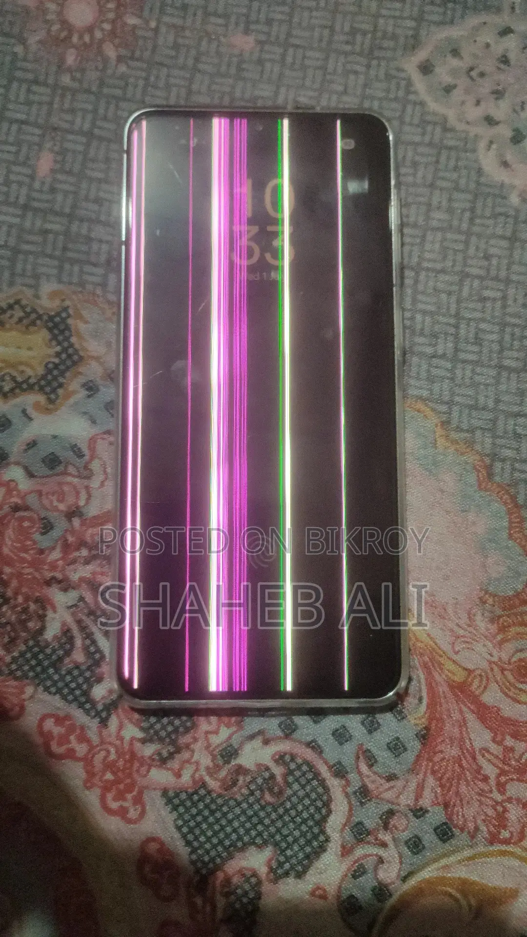 Samsung Galaxy S21+ 5G 256 GB