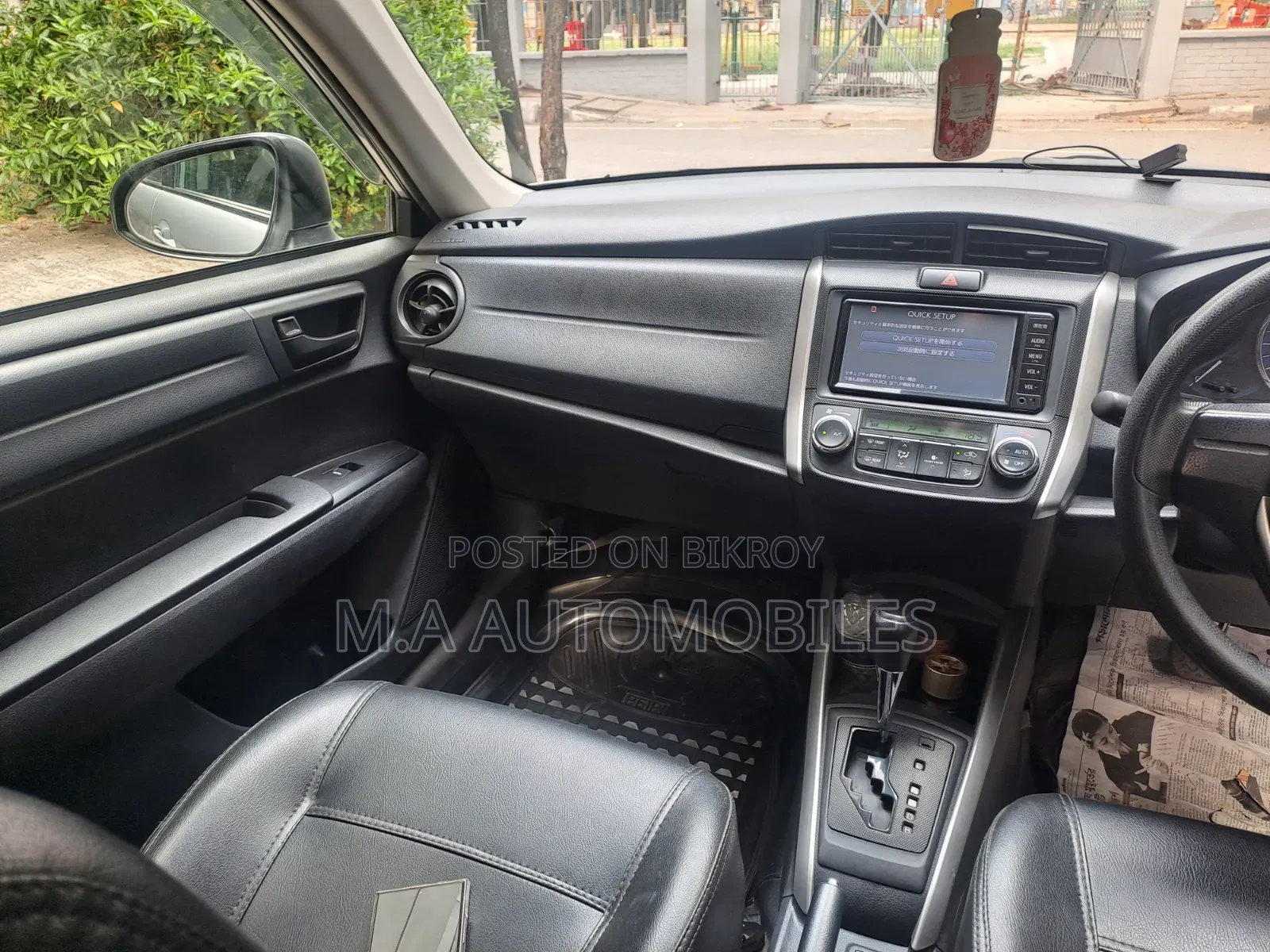 Toyota Corolla Fielder 2017 Silver