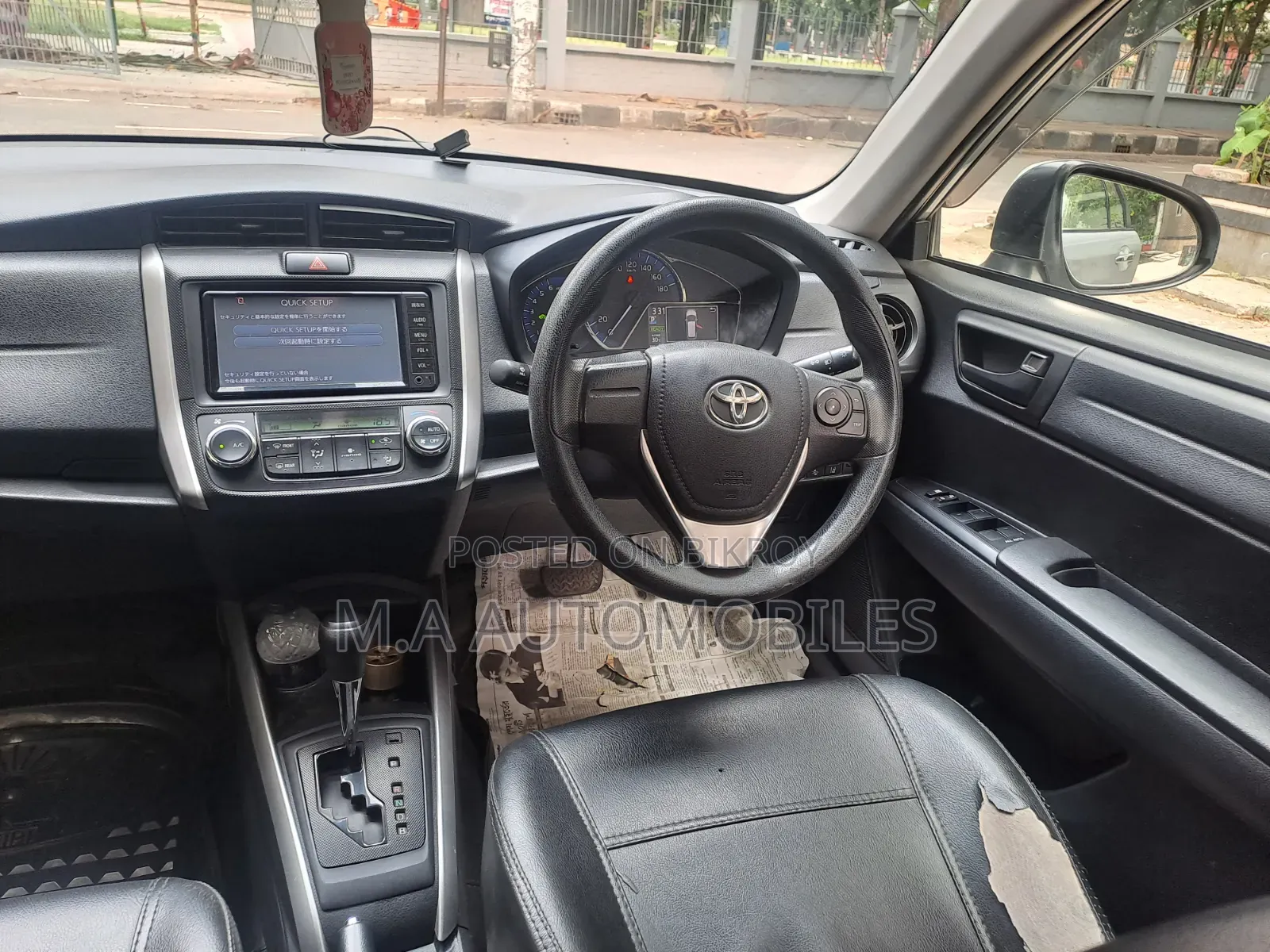 Toyota Corolla Fielder 2017 Silver