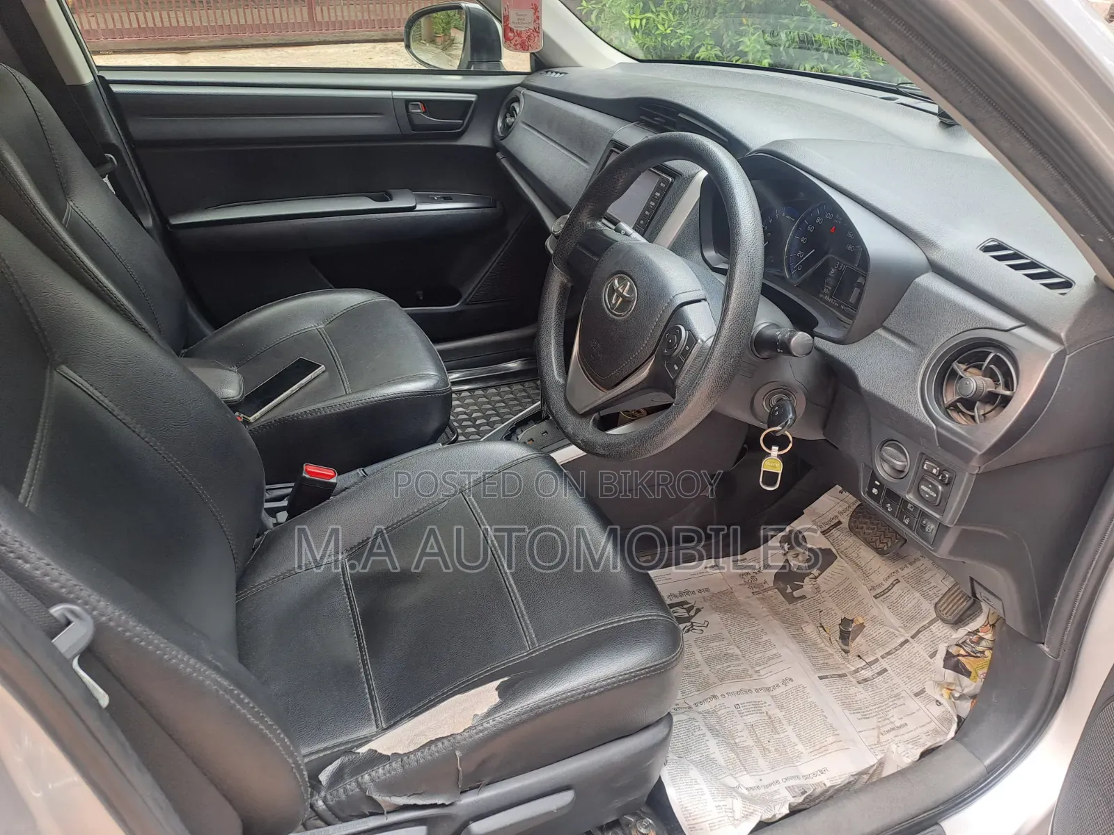 Toyota Corolla Fielder 2017 Silver