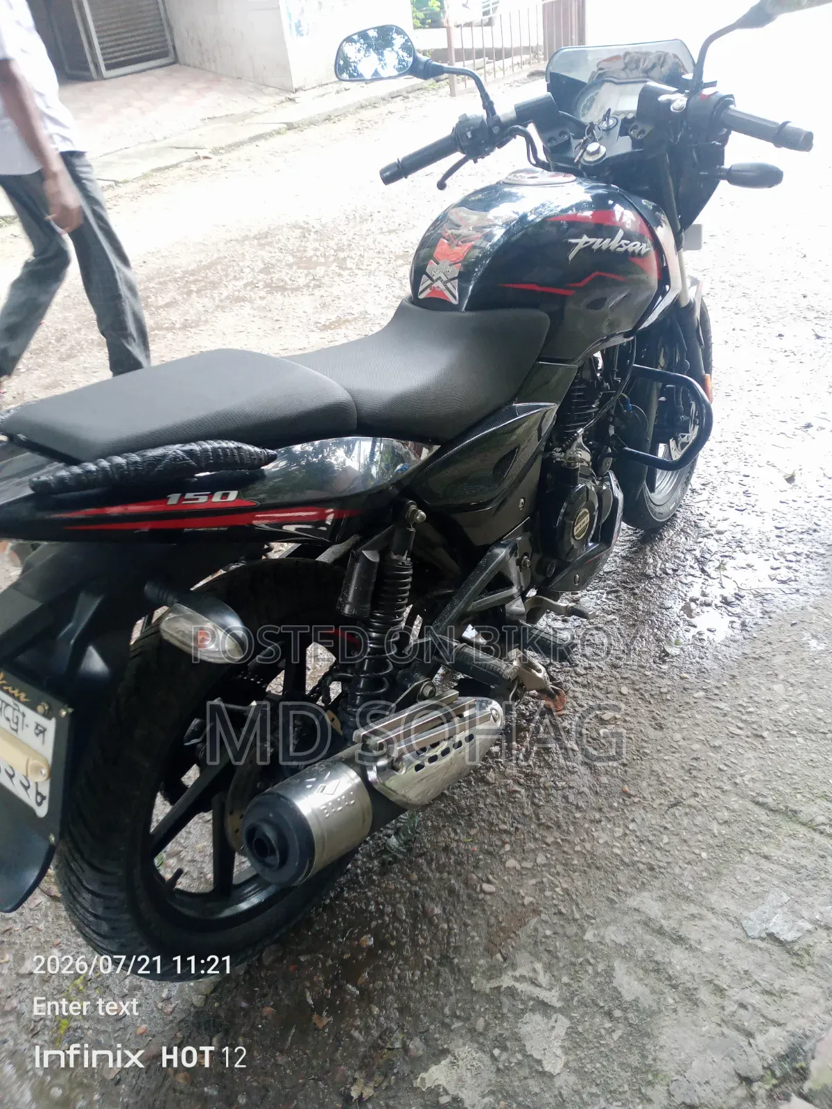 Bajaj Pulsar 150 2022 Black