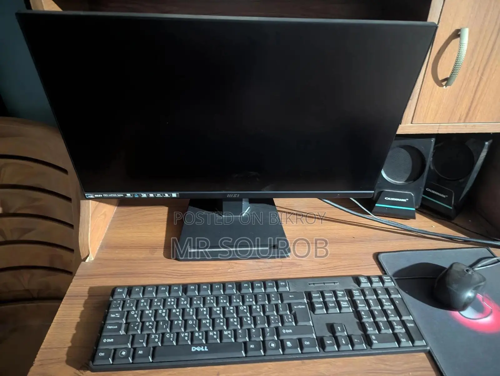 Desktop Computer ASUS 8GB AMD Ryzen 5 SSD 16 GB