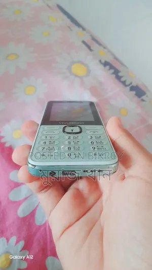 Symphony S70 Green