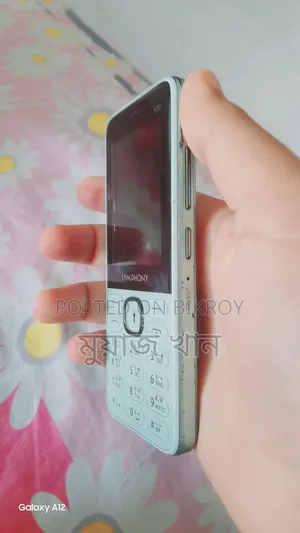Symphony S70 Green