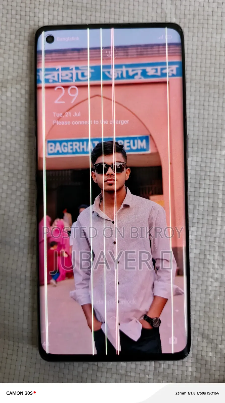 অপো রেনো৩ ৫জি ১২৮ জিবি ব্লু