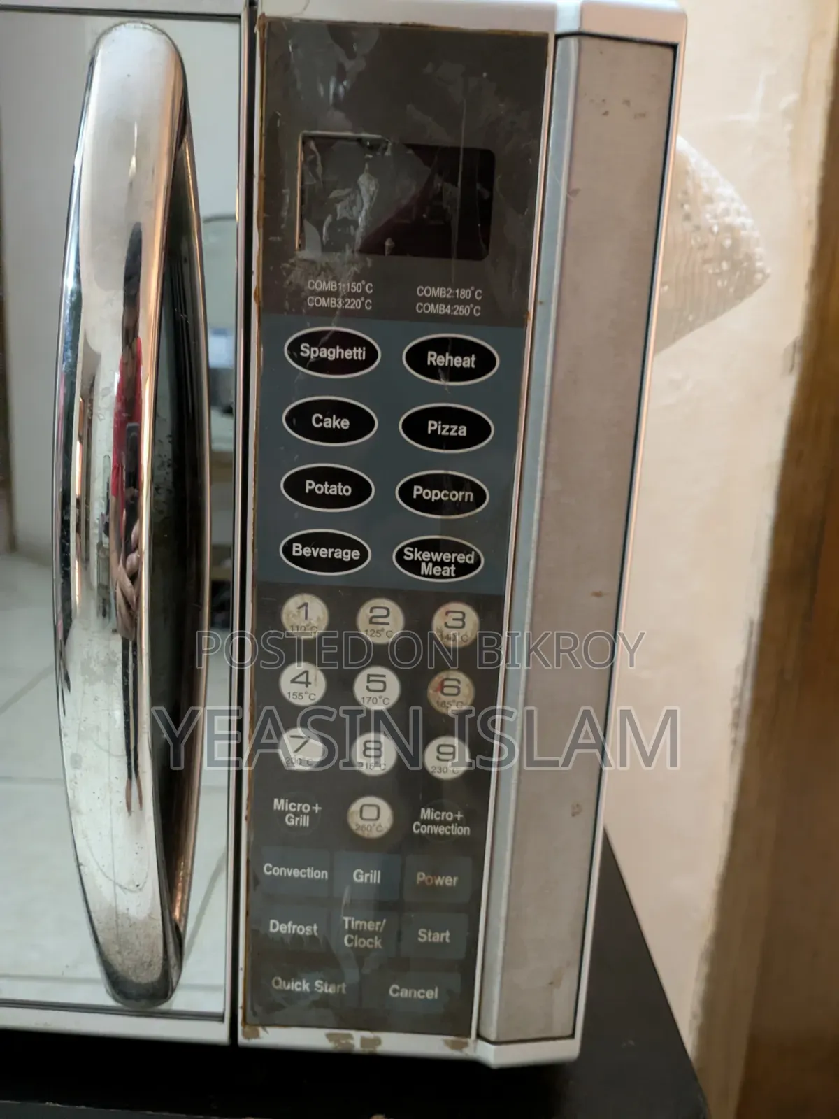 ওশান মাইক্রোওয়েভ ৩০ লিটার