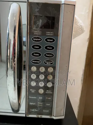 ওশান মাইক্রোওয়েভ ৩০ লিটার