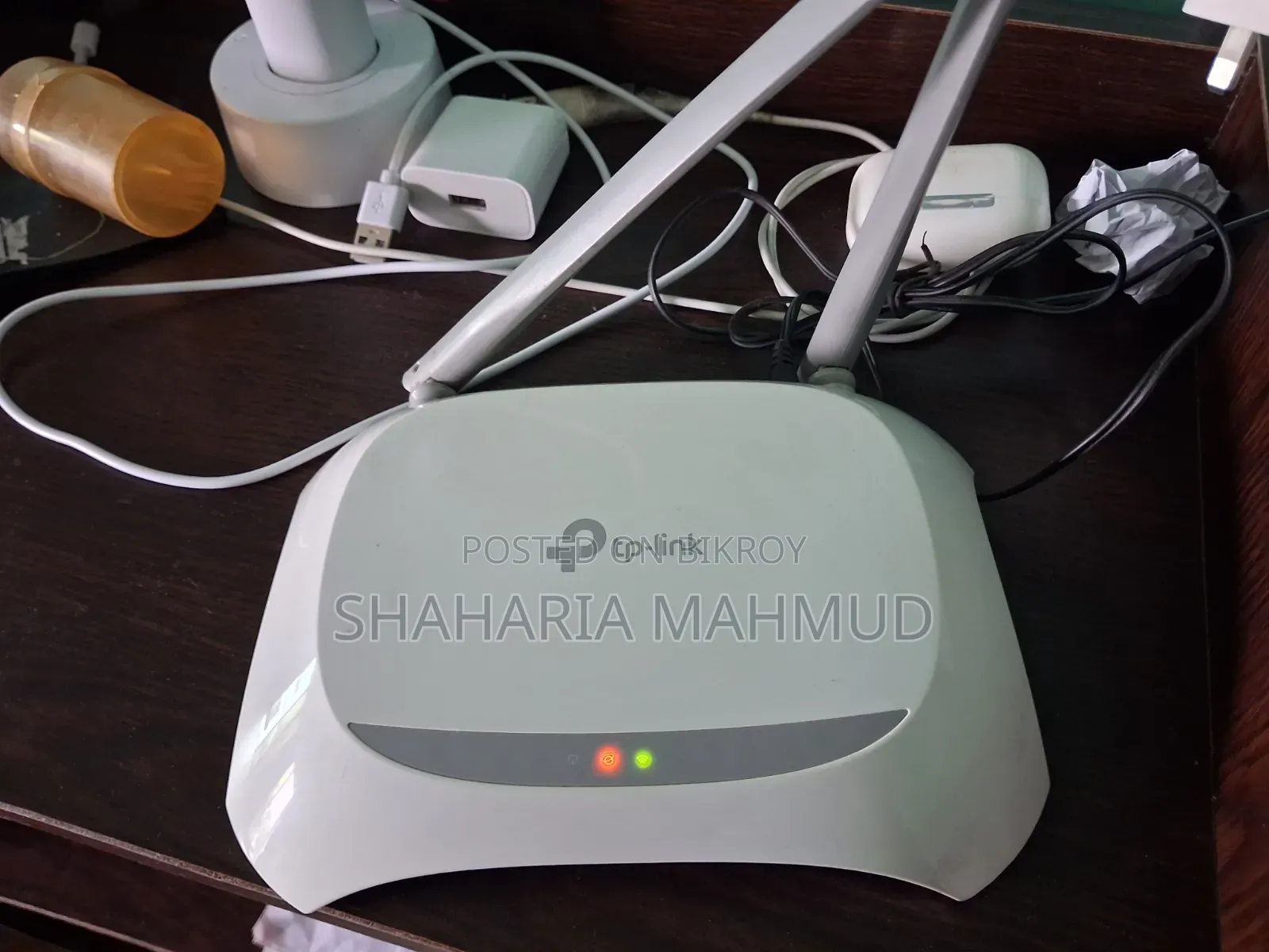 টিপি লিংক রাউটার