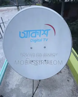 Akash for TV