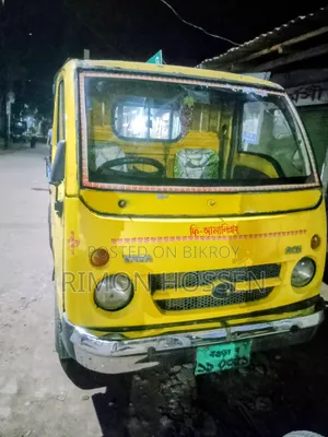Pickup Ex2 Vehicle