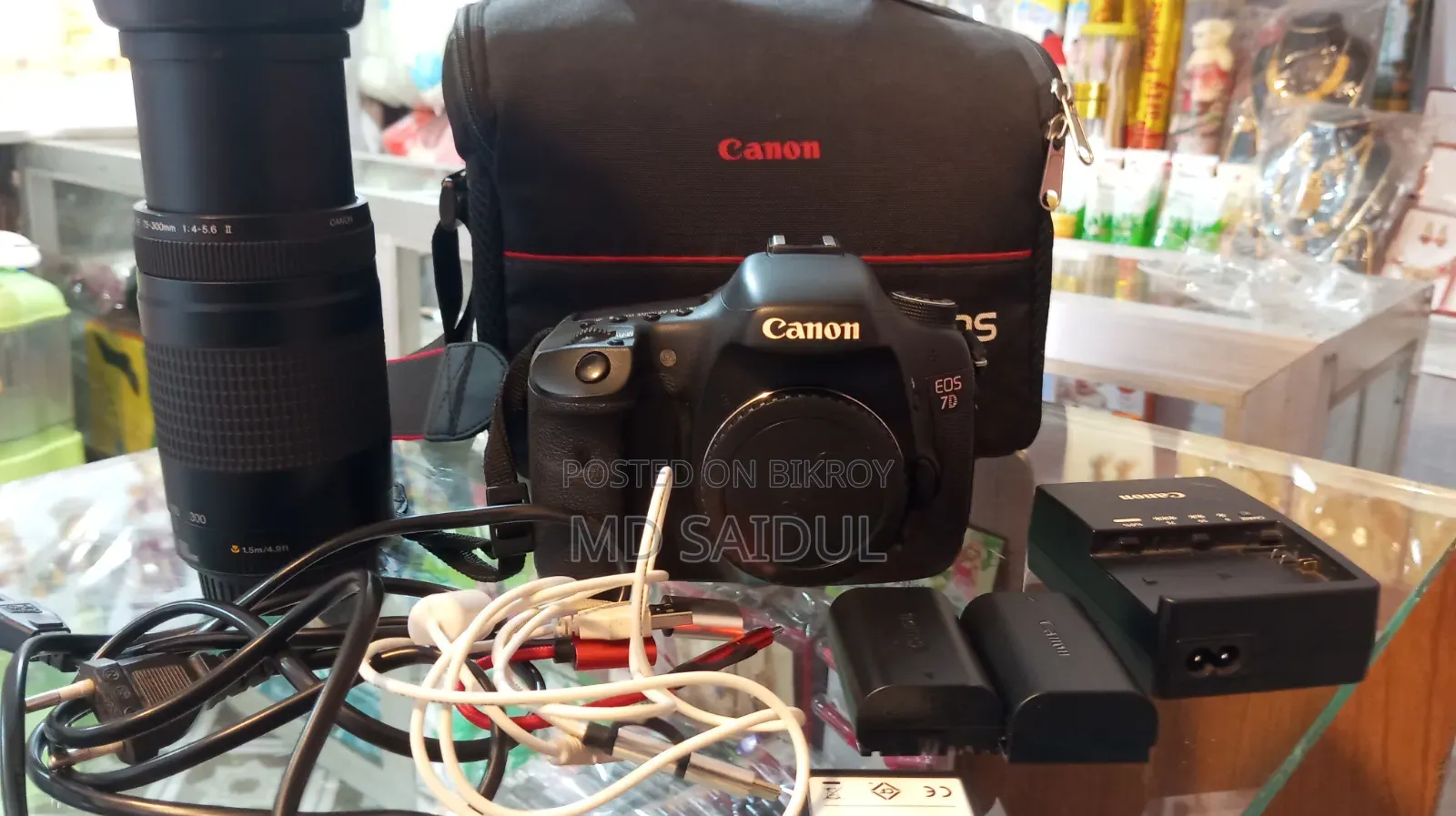 ৭৫-৩০০ মিমি লেন্সসহ Canon EOS 7D
