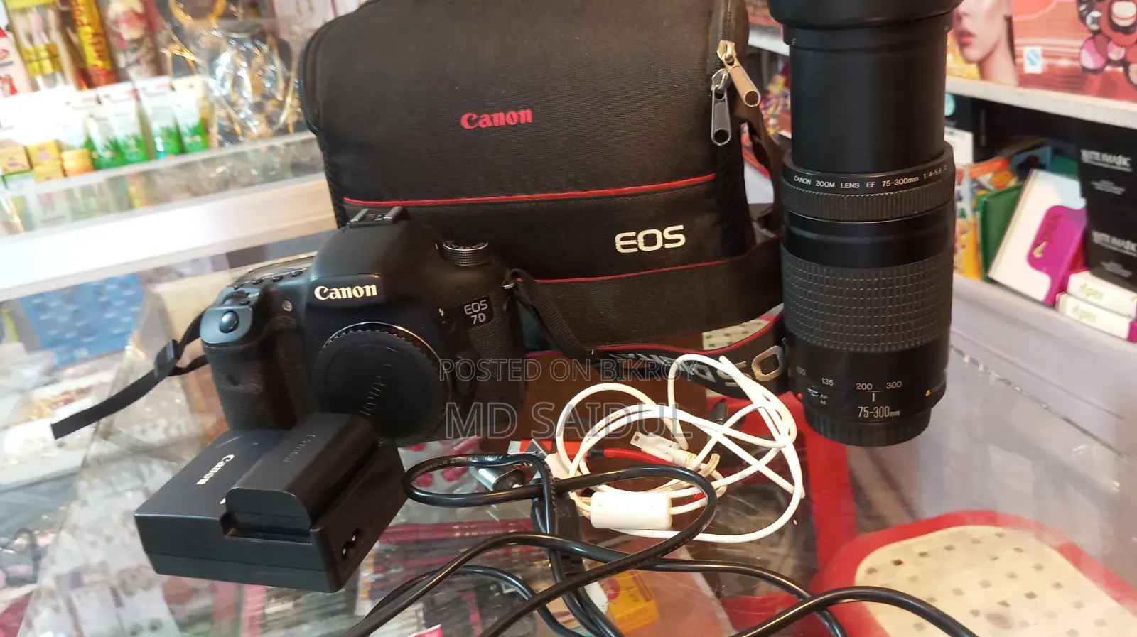 ৭৫-৩০০ মিমি লেন্সসহ Canon EOS 7D