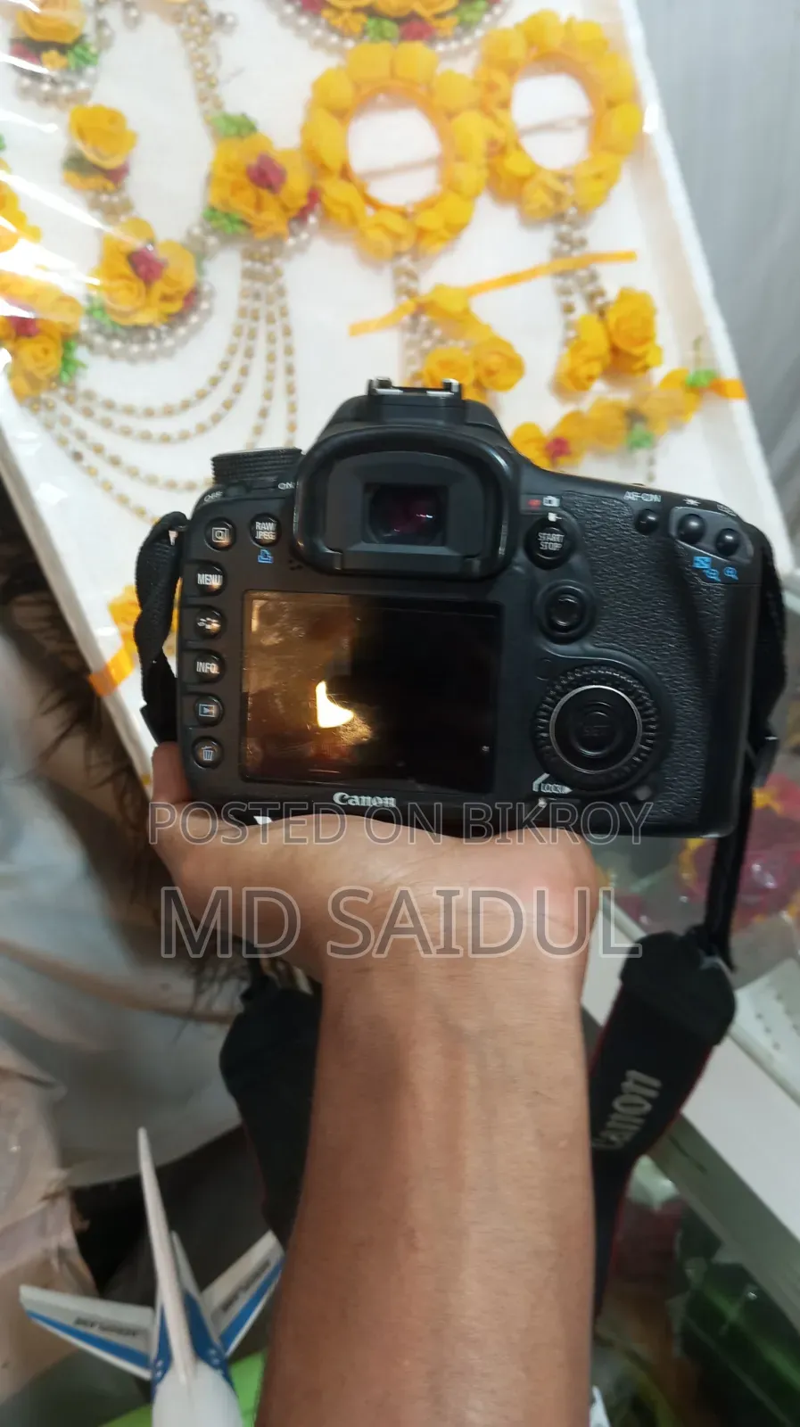 ৭৫-৩০০ মিমি লেন্সসহ Canon EOS 7D