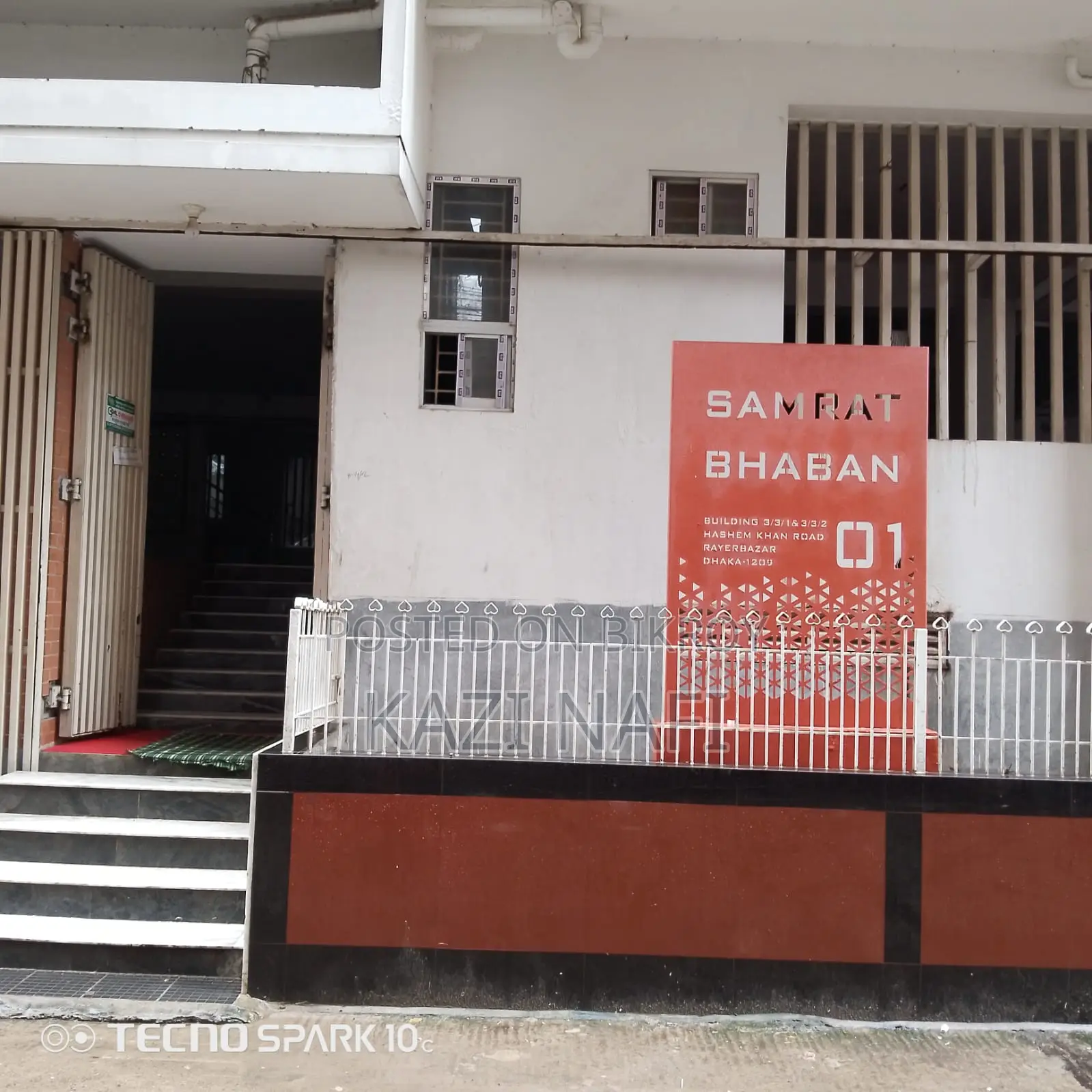 ৪ বেডরুম অ্যাপার্টমেন্ট ইন সম্রাট-১, ধানমণ্ডি ফর সেল