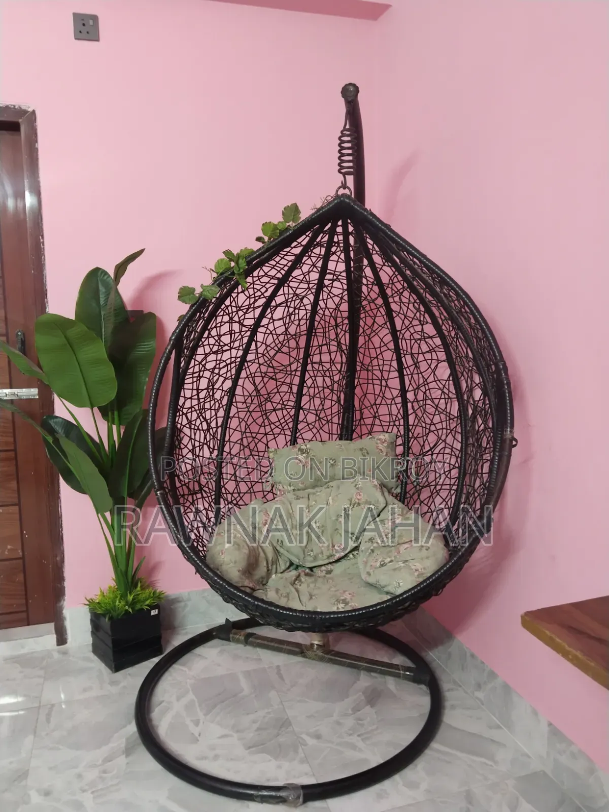 Swim Chair